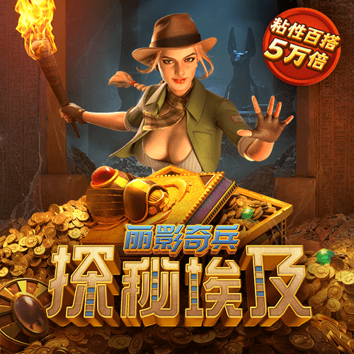 新华社消息丨中国登月服外观首次公开