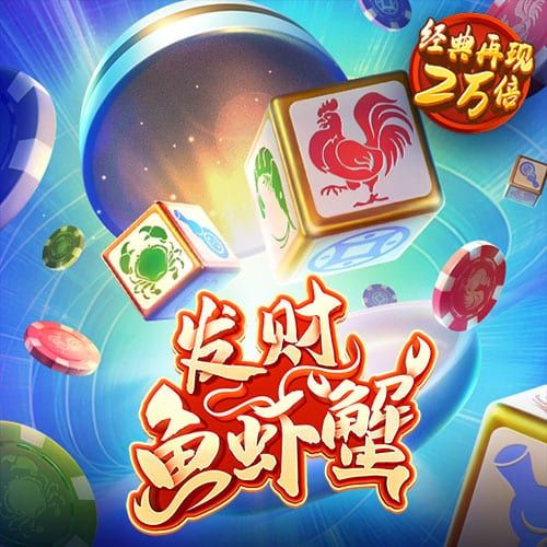 日本一对夫妻生下13个子女 家庭故事在社媒上引关注