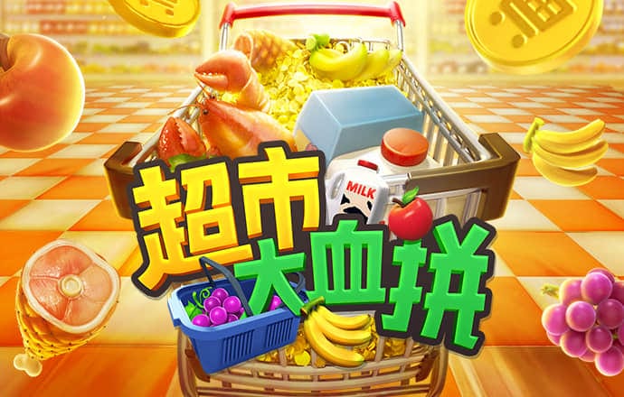 致敬英雄模范谱写青春华章