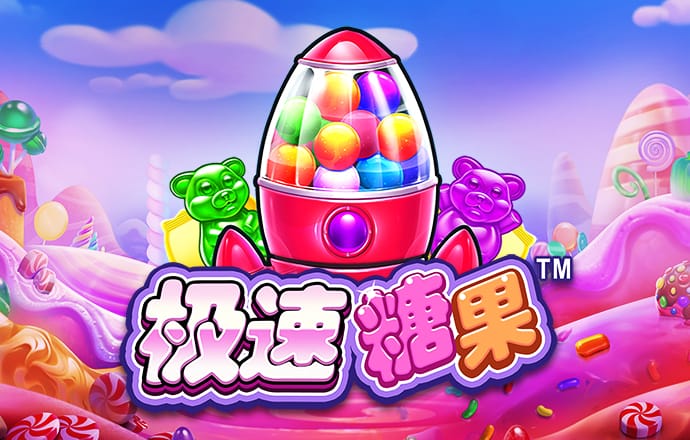 被“大鹰派”吓坏！日经225指数开盘暴跌逾4%