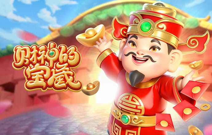 中青网评：推进依法行政，为建设法治政府做出更大贡献
