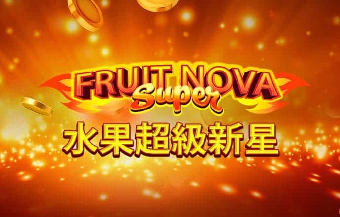 用发展的眼光看待发展中的问题