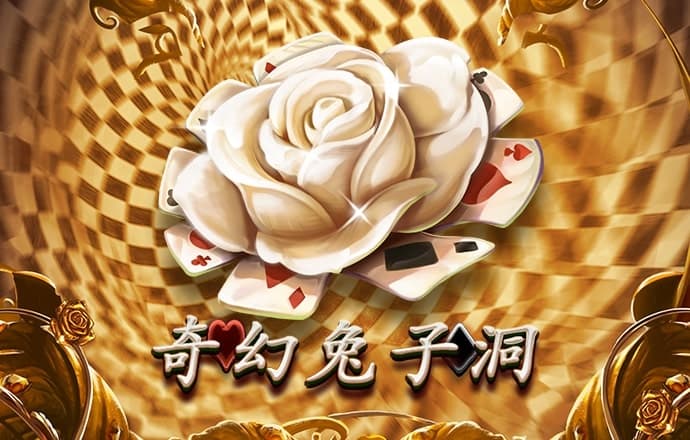 “高龄少年”王蒙出新长篇《笑的风》